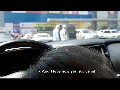 ❤️ Vysátá přímo na parkovišti před supermarketem ️❌ Šukání video u nás ❌️❤